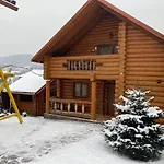 Smerekovyi Dvir Сasa de vacaciones