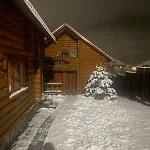 Сasa de vacaciones Smerekovyi Dvir *